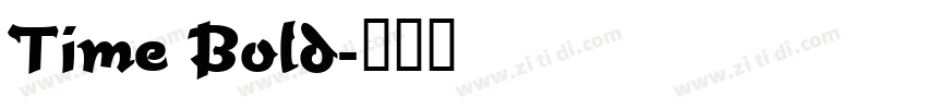 Time Bold字体转换